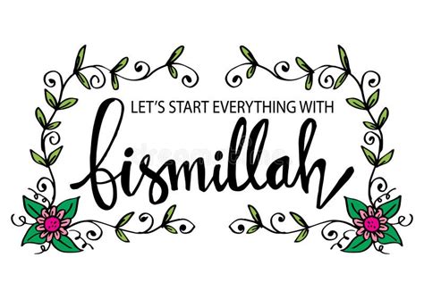 Let`s Start Everything with Bismillah Stock Vector - Illustration of ...