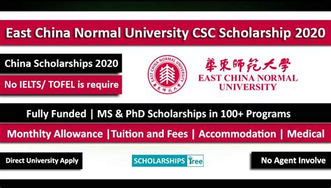 East China Normal University CSC Scholarship 2020 - Chinese Government ...