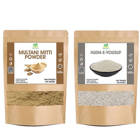 Pack of 2 - Organic Multani Mitti Mask Powder | Fuller Earth / Multani Mud (Multani Matti ...