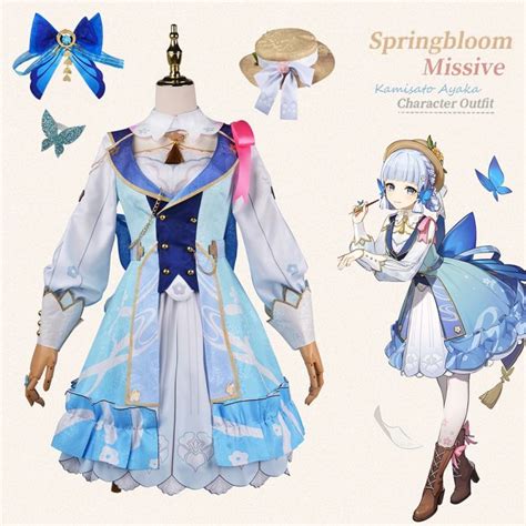 Kamisato Ayaka Cosplay Game Genshin Impact Springbloom Missive Ayaka Skin Costume Game Genshin ...