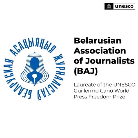 Belarus: Belarusian Association of Journalists (BAJ) awarded global press freedom prize - FIP