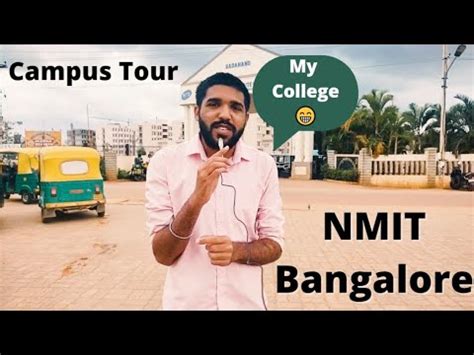 NMIT Bangalore - The Campus Tour - YouTube