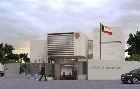 Immigration Office in Kuwait Phone number, Email, Hours, Address, How to apply Visa? - Embassy n ...