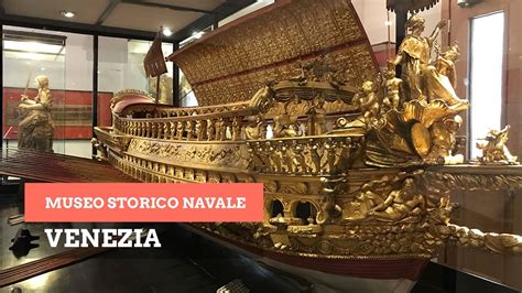 Venice Naval Historical Museum - CulturalHeritageOnline.com