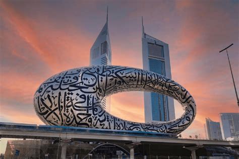 Everything You Will Need To Know About Dubai Future Museum - Creative ...