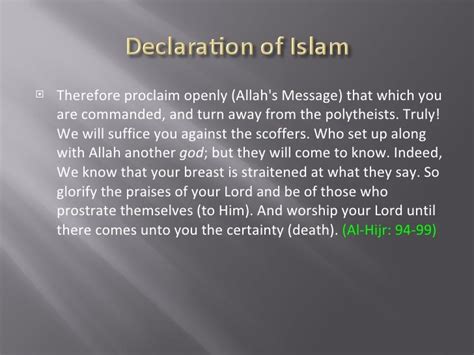 The Declaration of Faith | The Ghurabah - Islam, the Land and Mankind