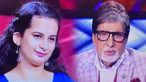 Amitabh Bachchan asked this question regarding 2023 Cricket World Cup in KBC 15, contestant had ...