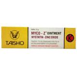 Myco-Z Nystatin Ointment + Zinc Oxide FOR Mycosis/Paronychia/Candida I – HappyGreenStore