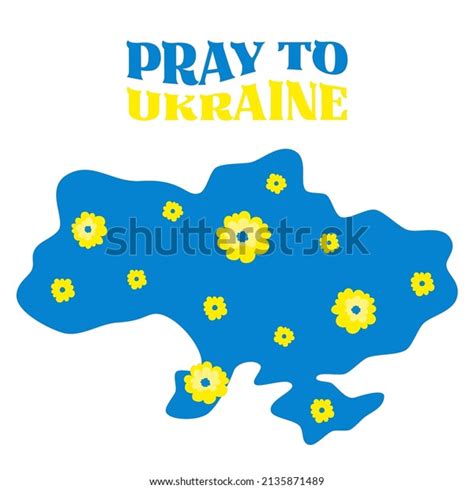 Ukraine Map Outline Ukrainian Flag Colors Stock Vector (Royalty Free) 2135871489 | Shutterstock