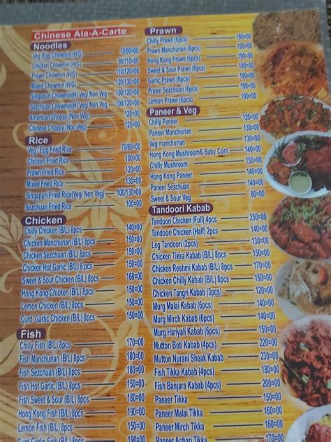 Menu at Tulip Restaurant, Bankura