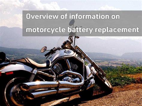 Overview of information on motorcycle battery replacement -TYCORUN ENERGY