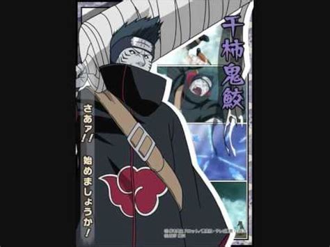 Kisame vs Suigetsu *NEW* (Unreleased) - YouTube