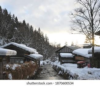 211 Nyuto Onsen Images, Stock Photos & Vectors | Shutterstock