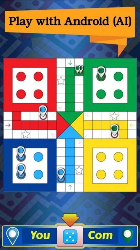 Ludo King: Tips, Tricks, Cheats