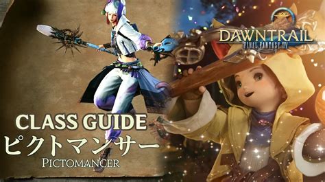 FFXIV Dawntrail Pictomancer Guide - Skills, Rotation, More