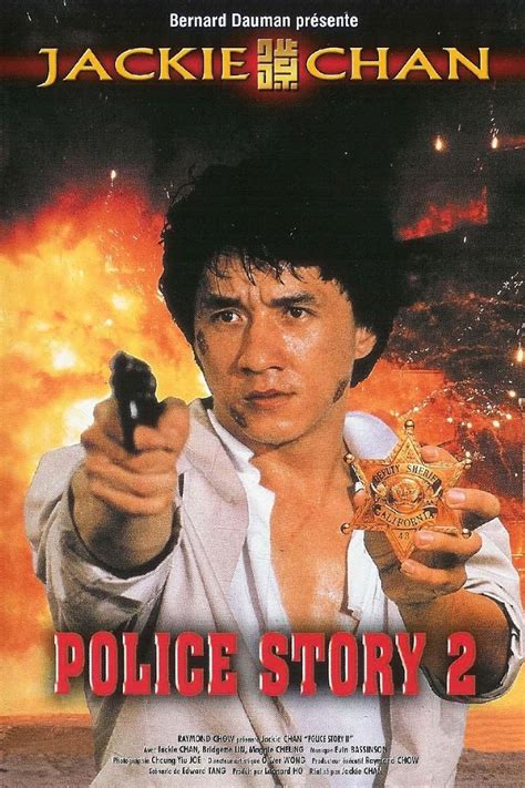 警察故事续集 / 警察故事2 / Police Story II , - www.vod718.com | Police story, Jackie chan movies, Jackie chan