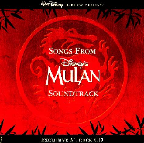 Songs From Disney's Mulan Soundtrack | Promo-Mini-CD / EP (1999)