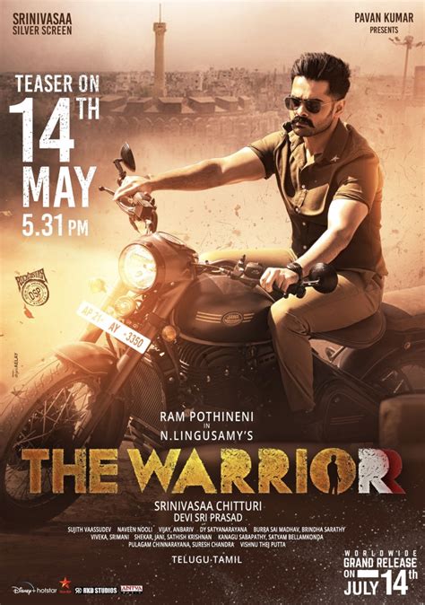 Download 🔥Telugu HQ Audio🔥- The Warriorr (2022) Proper HQ PreDVD 480p ...