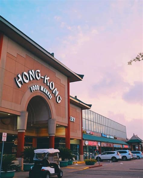 This Asian Night Market In Houston Behind The Hong Kong City Mall Has ...