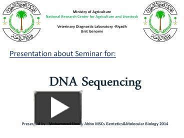 PPT – DNA sequencing PowerPoint presentation | free to download - id ...