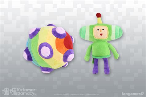 Katamari Damacy - The Prince and Katamari Ball Plush - Fangamer