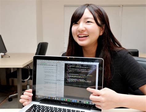 Computer programming seen as key to Japan's place in 'fourth industrial revolution' | The Japan ...