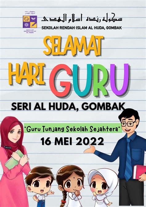 SELAMAT HARI GURU – Sekolah Rendah Islam (SERI) Al Huda