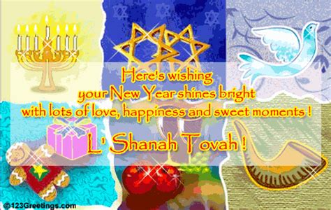 Clever Soiree: L'Shanah Tovah!