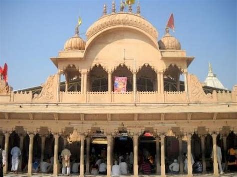 Shri Ji mandir, Barsana, Radha Rani Temple राधा रानी मंदिर, बरसाना - YouTube