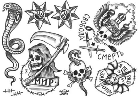 Russian Criminal Tattoos - Skulls Set (9 tattoos) – TattooIcon