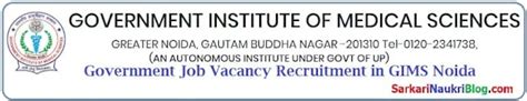 Faculty Vacancy Recruitment in GIMS Greater Noida 2019