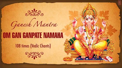 mantra ganesh | Mantras, Ganesh, Vedic