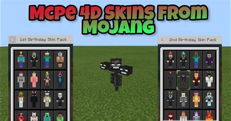 Minecraft 4D Skin Pack