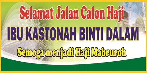 Contoh Kartu Ucapan Selamat Datang - IMAGESEE