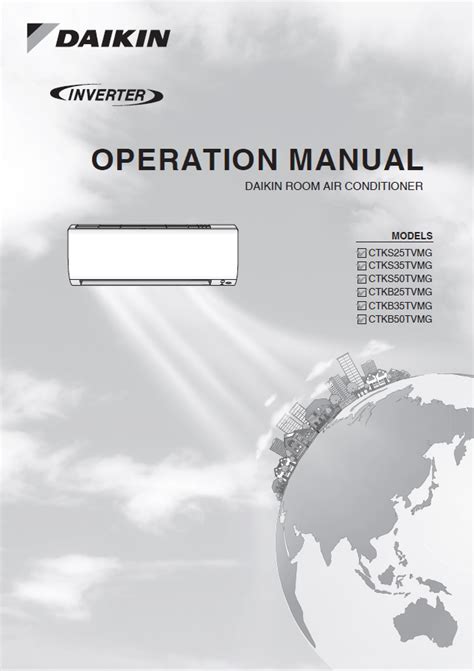 Daikin Inverter Manual