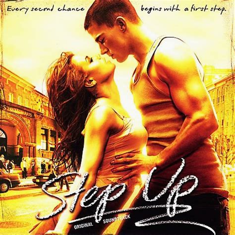 Step Up Soundtrack - Viewing Gallery