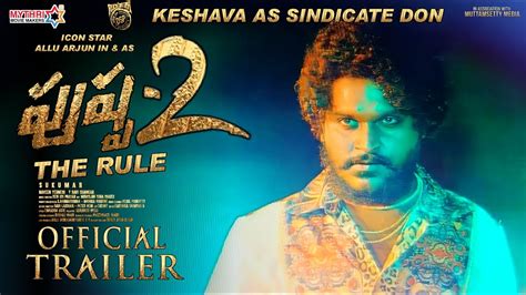 PUSHPA 2 THE RULE - Keshava Intro First Look Teaser|Pushpa 2 The Rule Official Trailer|AlluArjun ...