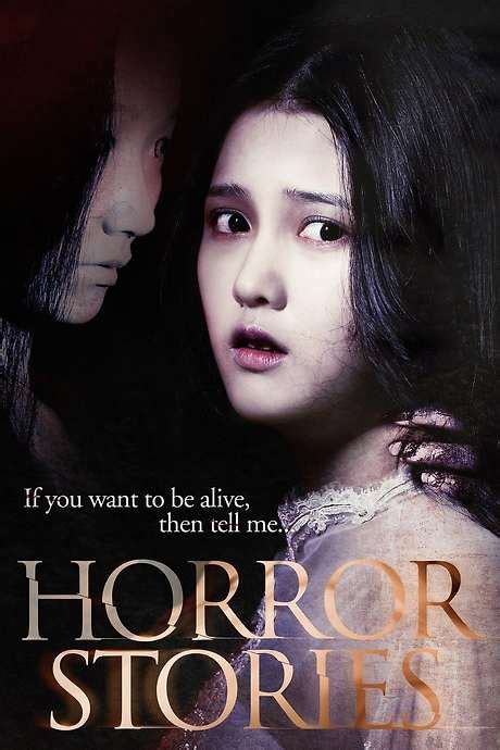 ‎Horror Stories (2012) directed by Jung Bum-shik, Hong Ji-young et al ...