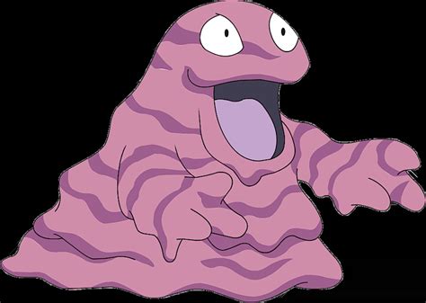 Pokemon 2088 Shiny Grimer Pokedex: Evolution, Moves, Location, Stats