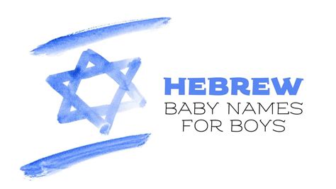 Hebrew Baby Names for Boys | MomsWhoThink.com