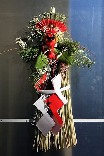 Shimenawa New Year’s wreath | AsAm News