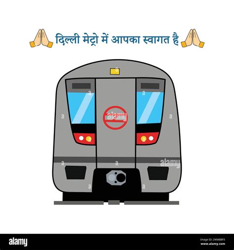 Delhi metro station Stock Vector Images - Alamy