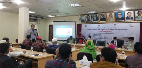 Informating Meeting- Rajuk Building Code-2022 in Gazipur City (16-02 ...