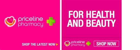 Priceline Pharmacy