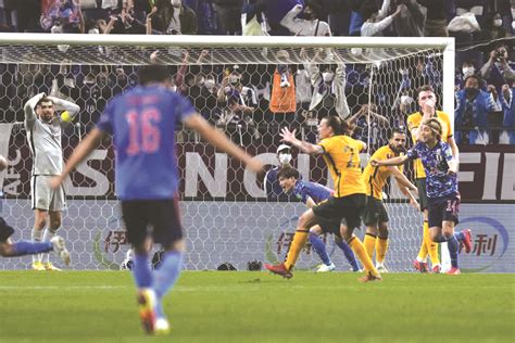 Japan stun Australia 2-1 in World Cup qualifying - The Shillong Times