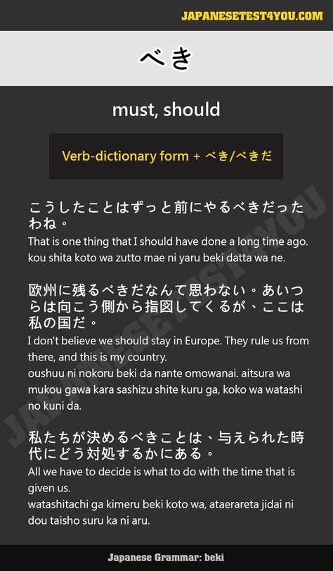 Japanese Sign Language | Bilingualism | Pinterest | Sign language ...