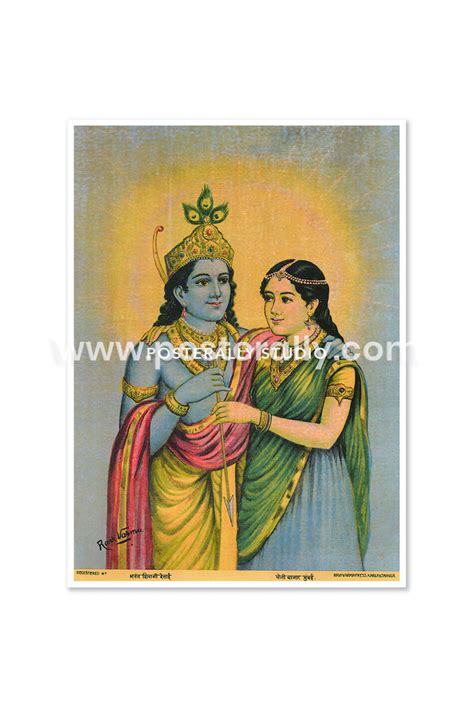 Shri Radha Krishna by Raja Ravi Varma - Buy Raja Ravi Varma Prints ...