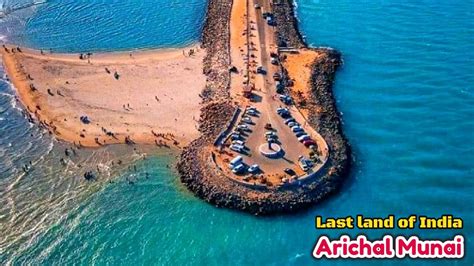 Real Ram Setu Bridge - Dhanushkodi Beach | Arichal Munai | Road End here | Srilanka 17KM from ...