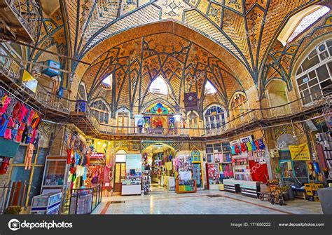 Discover Grand Bazaar of Tehran – Stock Editorial Photo © efesenko ...