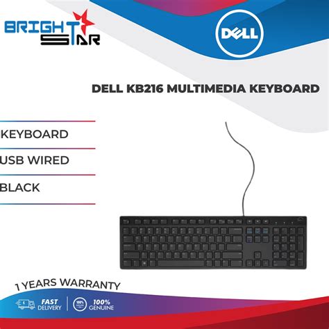 DELL KB216 MULTIMEDIA KEYBOARD | Shopee Malaysia